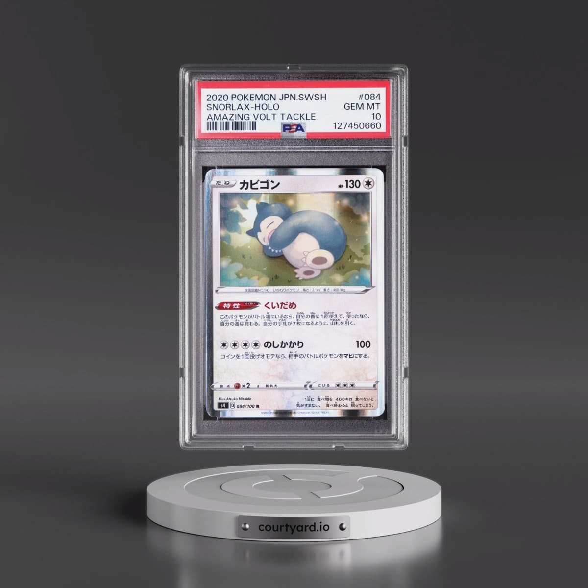 2020 Pokémon Sword & Shield Amazing Volt Tackle #084 Snorlax - Holo (PSA 10 GEM MINT)