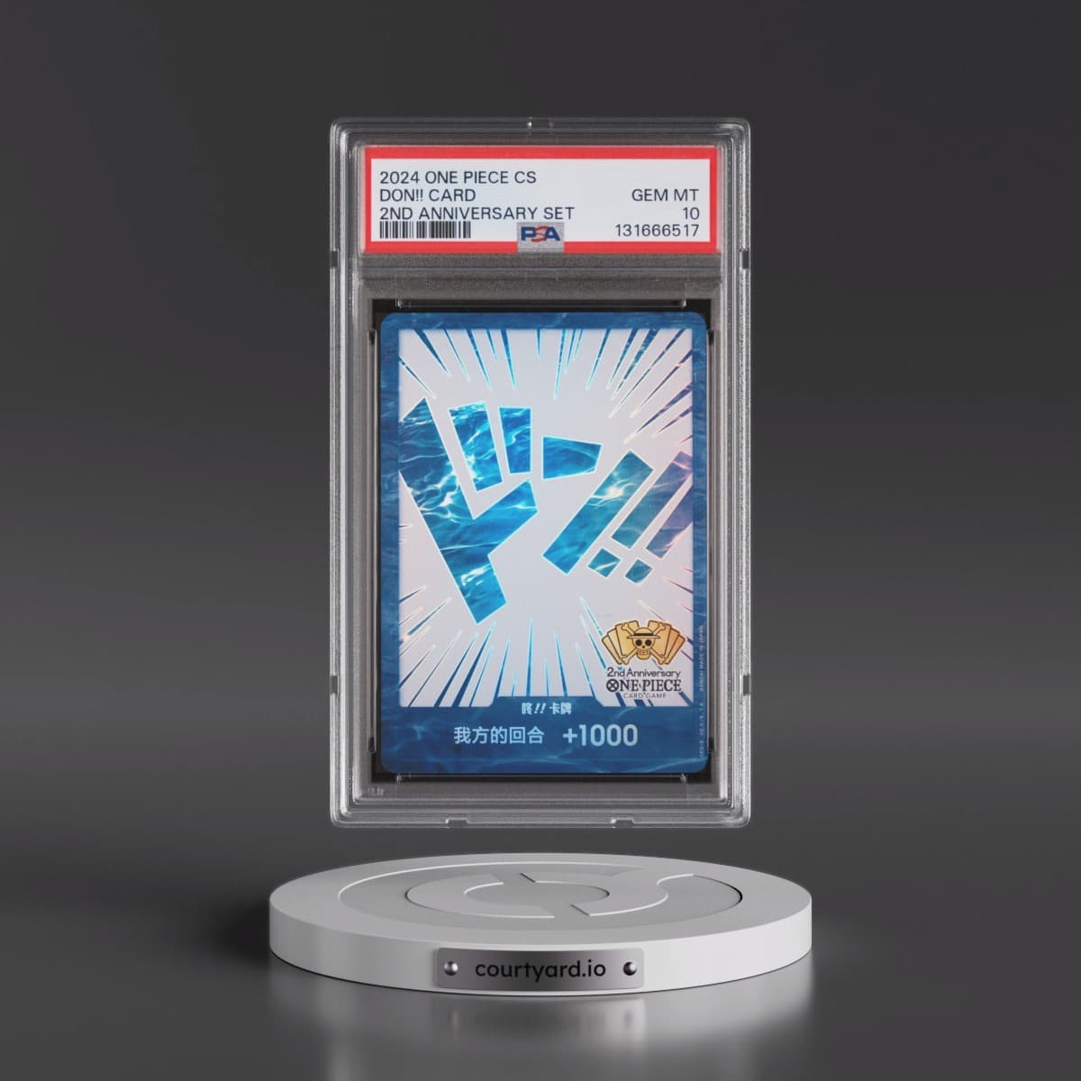 2024 One Piece Simplified Chinese 2nd Anniversary Set Don!! Card (PSA 10 GEM MINT)