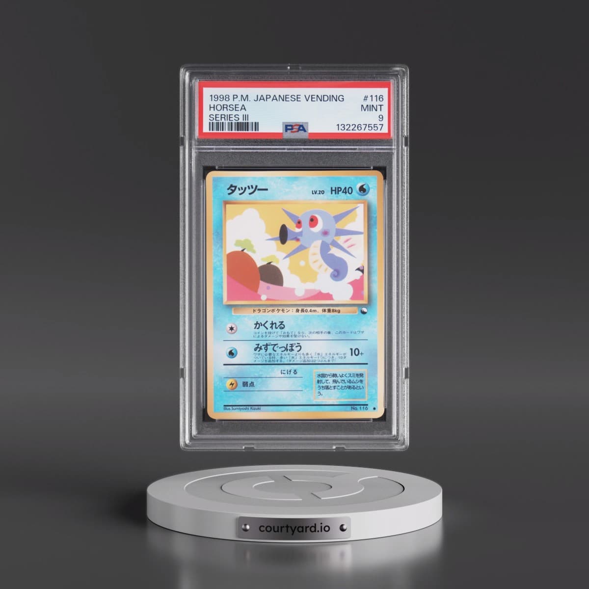 1998 Pokémon Vending #116 Horsea - Series III (PSA 9 MINT)