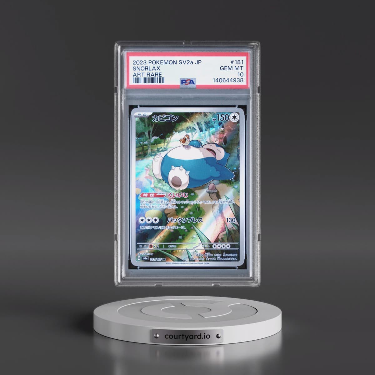 2023 Pokémon Sv2a-Pokémon 151 #181 Snorlax - Art Rare (PSA 10 GEM MINT)