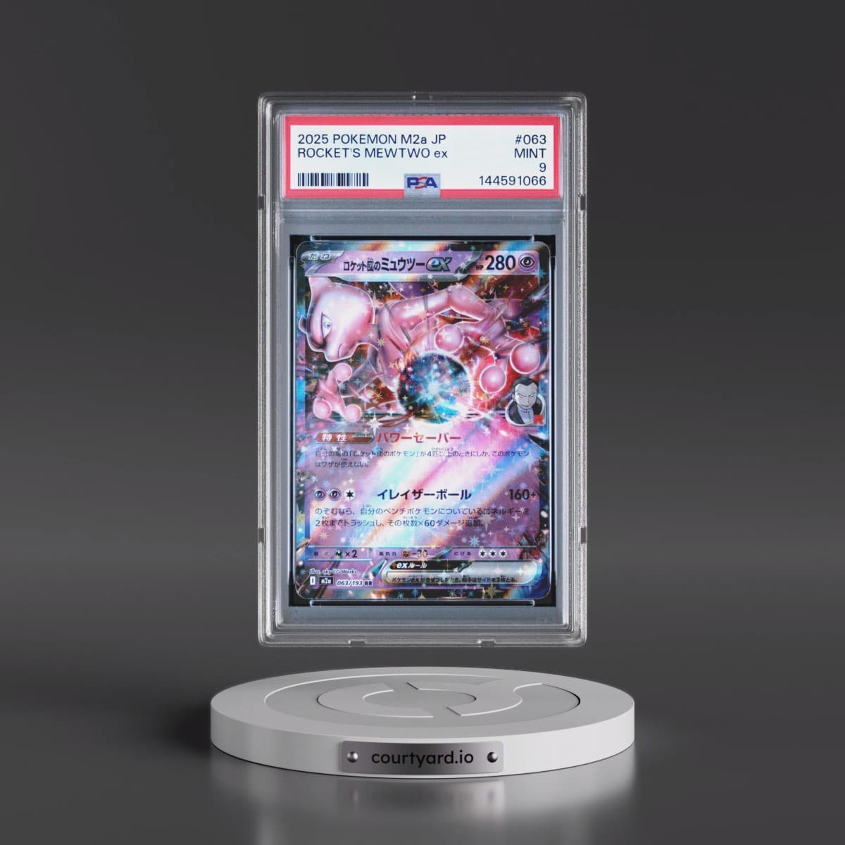 2025 Pokémon M2a-Mega Dream EX #063 Team Rocket's Mewtwo EX - Holo (PSA 9 MINT)