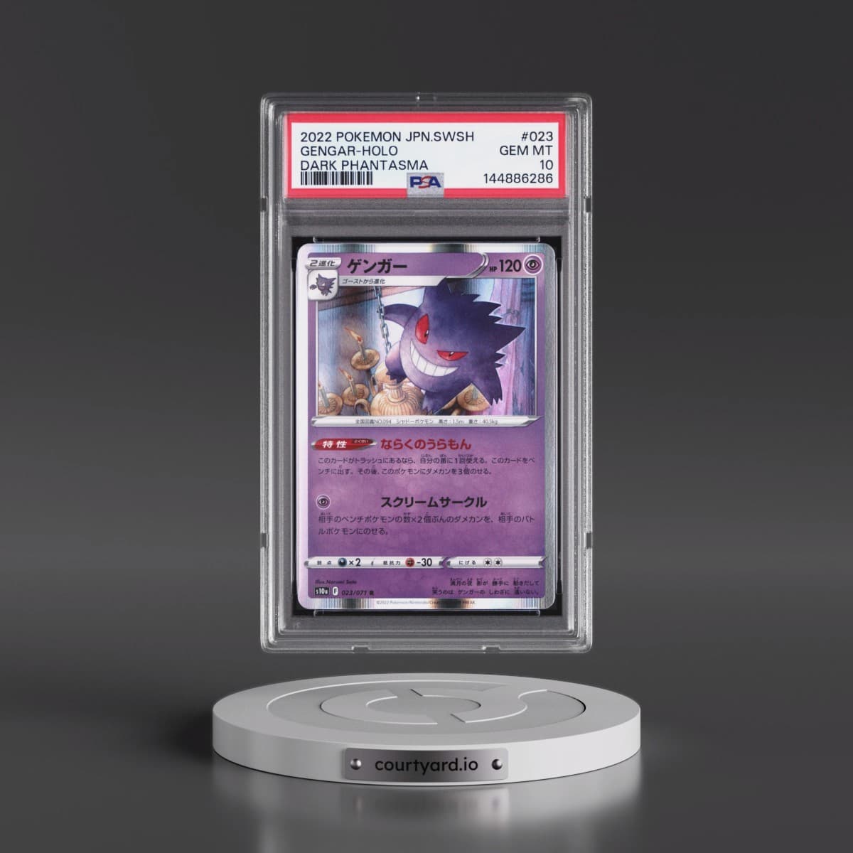 2022 Pokémon Sword & Shield Dark Phantasma #023 Gengar - Holo (PSA 10 GEM MINT)
