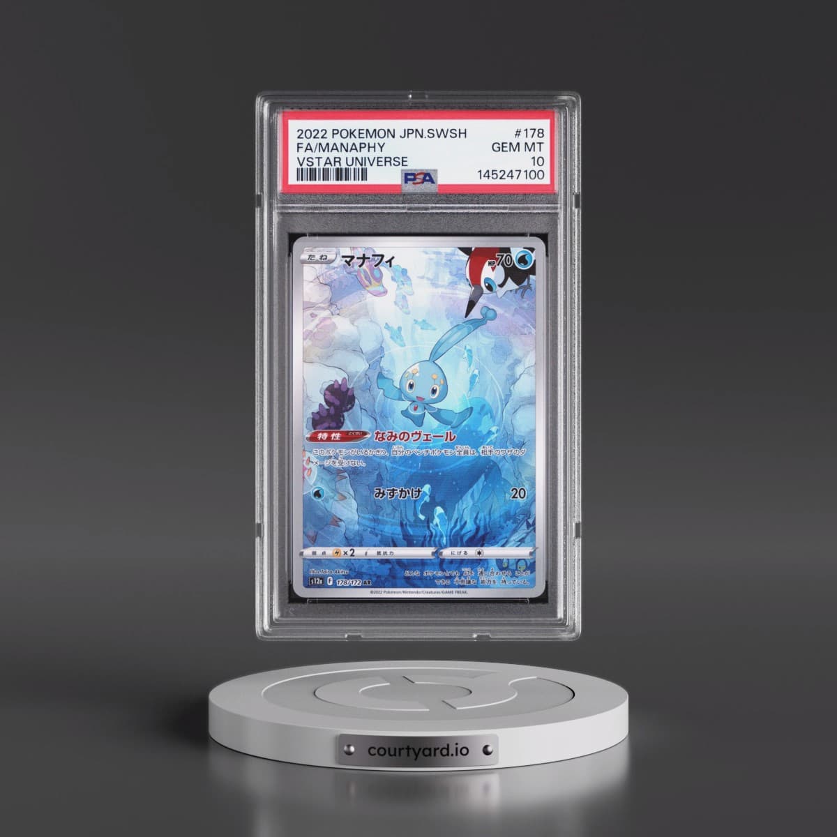 2022 Pokémon Sword & Shield Vstar Universe #178 Manaphy - Full Art (PSA 10 GEM MINT)