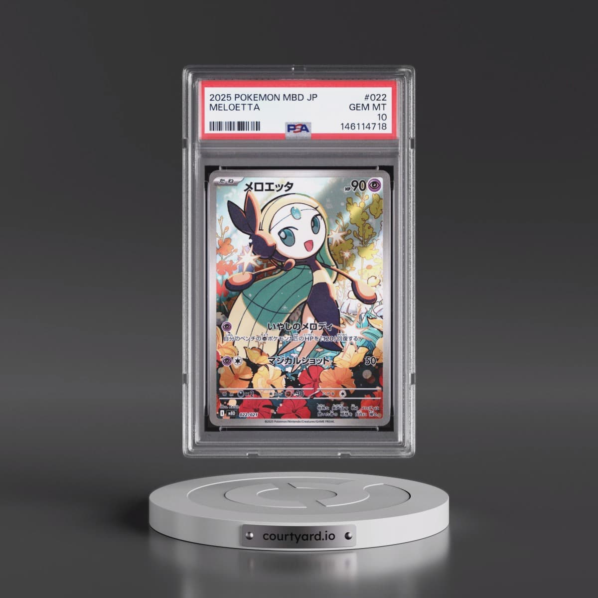 Pokémon Mbd-Mega Starter Set Mega Diancie EX