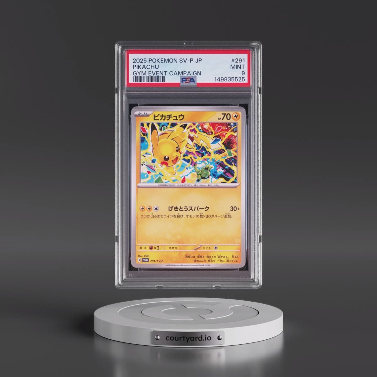 2025 Pokémon SV-P Promo #291 Pikachu - Gym Event Campaign (PSA 9 MINT)