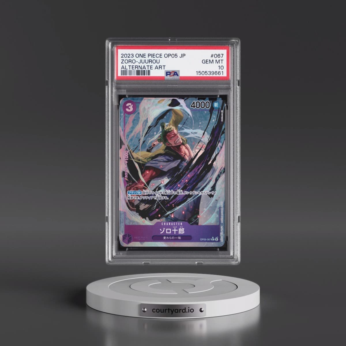 2023 One Piece Japanese OP05-Awakening of the New Era #067 Zoro-Juurou - Alternate Art (PSA 10 GEM MINT)