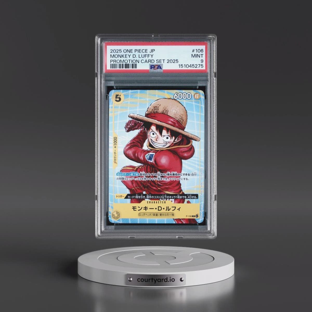 2025 One Piece Japanese Promotion Card Set 2025 #106 Monkey D. Luffy (PSA 9 MINT)