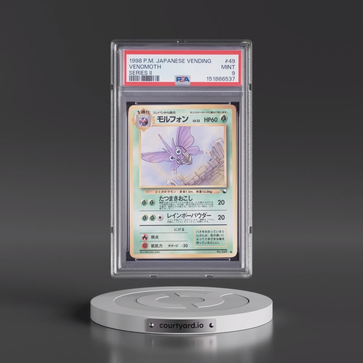 1998 Pokémon Vending #49 Venomoth - Series II (PSA 9 MINT)
