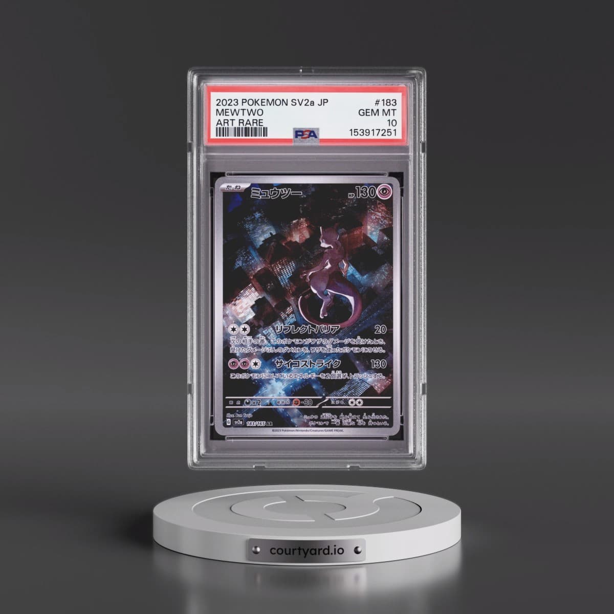 2023 Pokémon Sv2a-Pokémon 151 #183 Mewtwo - Art Rare (PSA 10 GEM MINT)