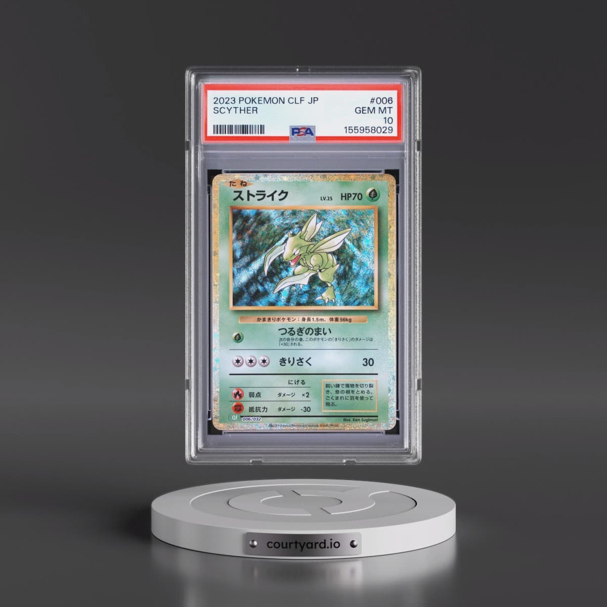 2023 Pokémon Clf-Trading Card Game Classic Venusaur & Lugia EX Deck #006 Scyther (PSA 10 GEM MINT)