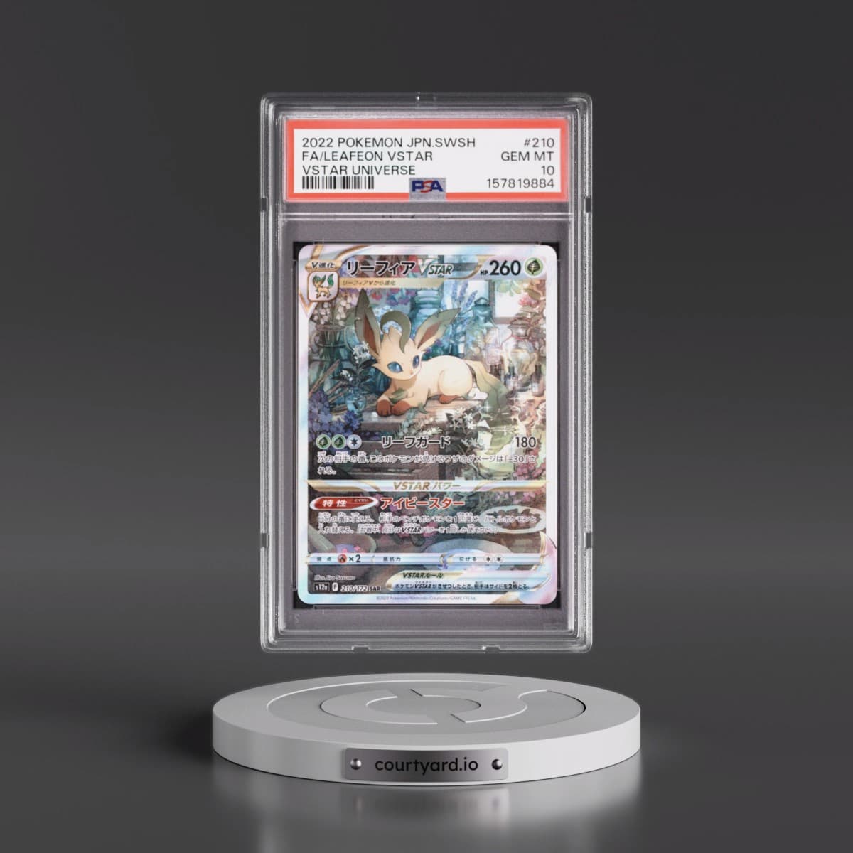 2022 Pokémon Sword & Shield Vstar Universe #210 Leafeon Vstar - Full Art (PSA 10 GEM MINT)