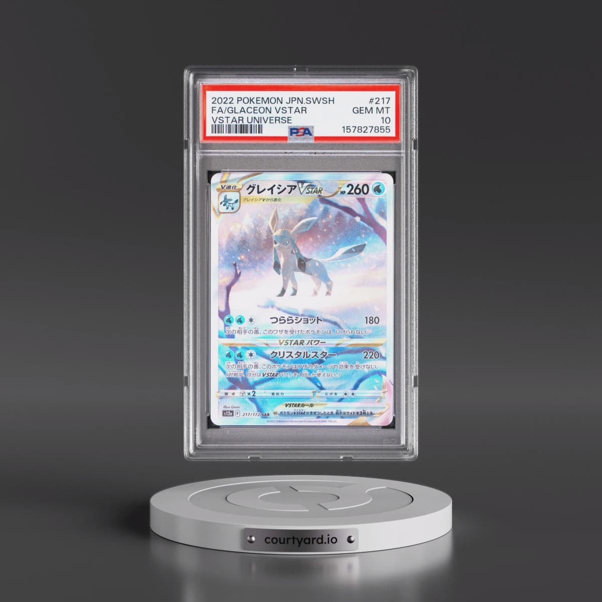 2022 Pokémon Sword & Shield Vstar Universe #217 Glaceon Vstar - Full Art (PSA 10 GEM MINT)