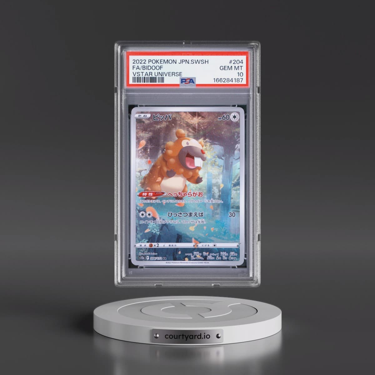 2022 Pokémon Sword & Shield Vstar Universe #204 Bidoof - Full Art (PSA 10 GEM MINT)