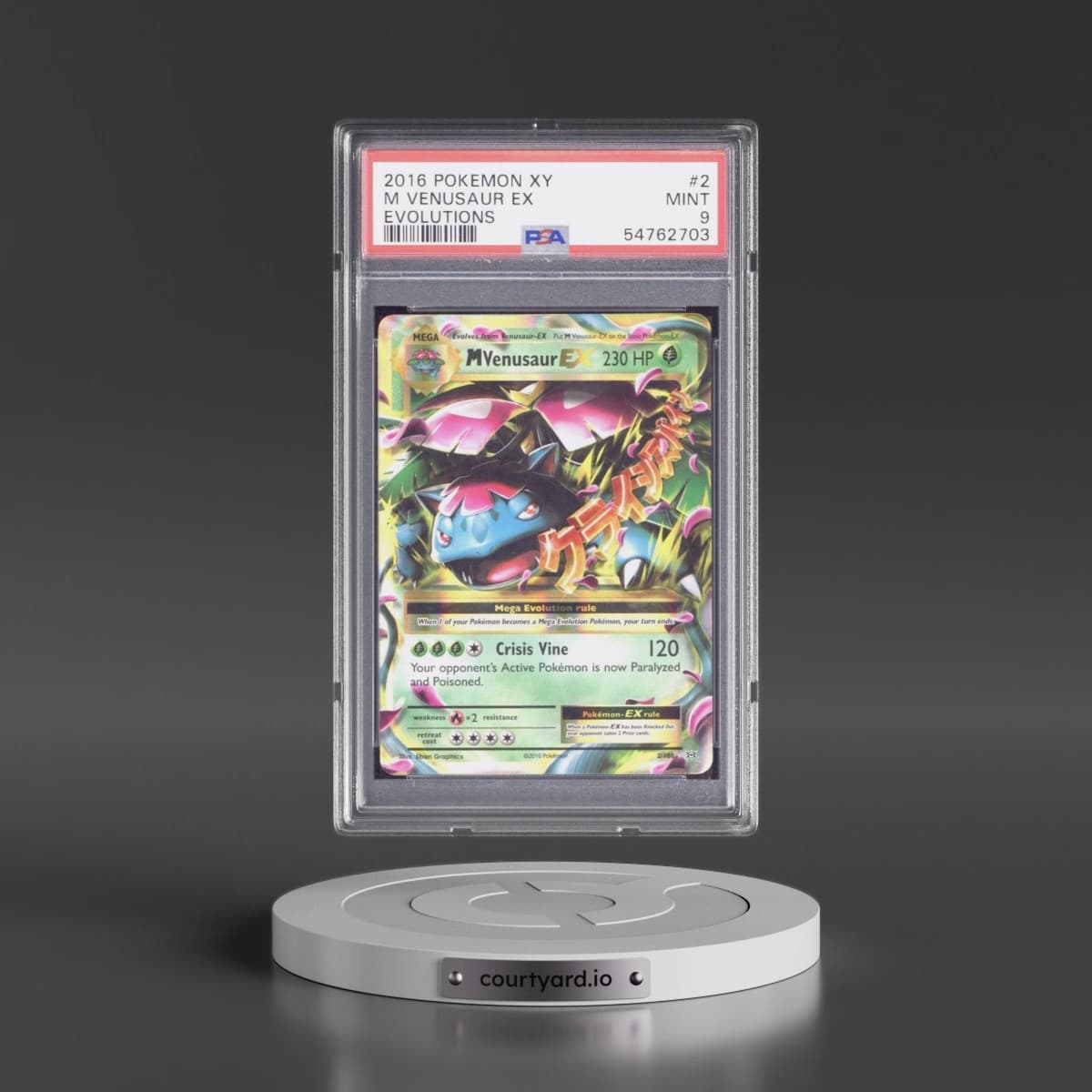 2016 Pokémon XY Evolutions #2 M Venusaur EX - Holo (PSA 9 MINT)