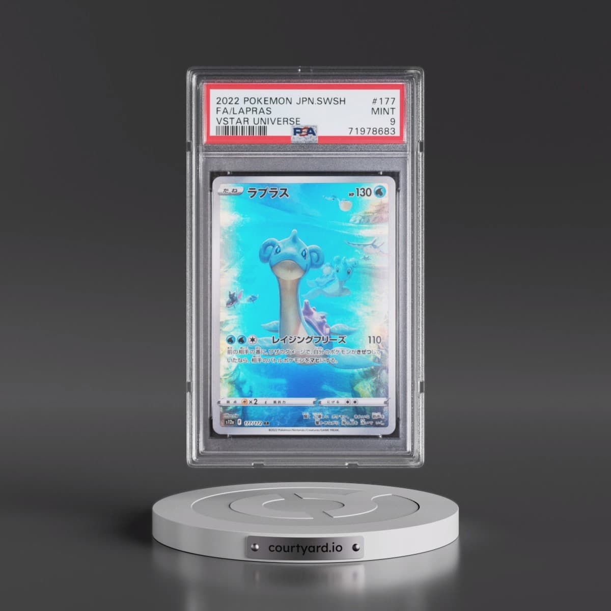 2022 Pokémon Sword & Shield Vstar Universe #177 Lapras - Full Art (PSA 9 MINT)