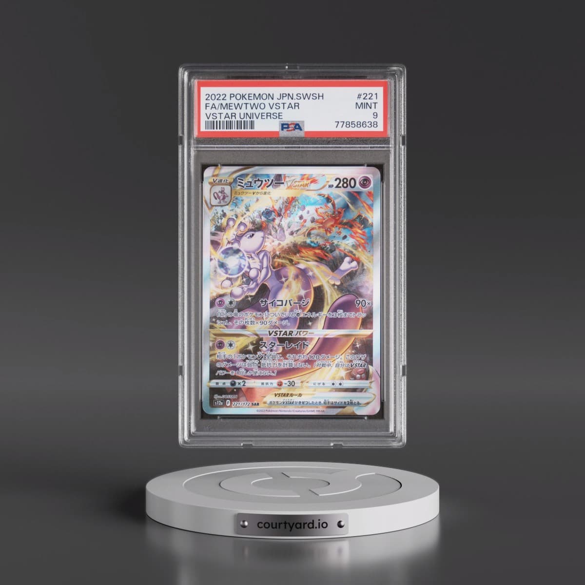 2022 Pokémon Sword & Shield Vstar Universe #221 Mewtwo Vstar - Full Art (PSA 9 MINT)