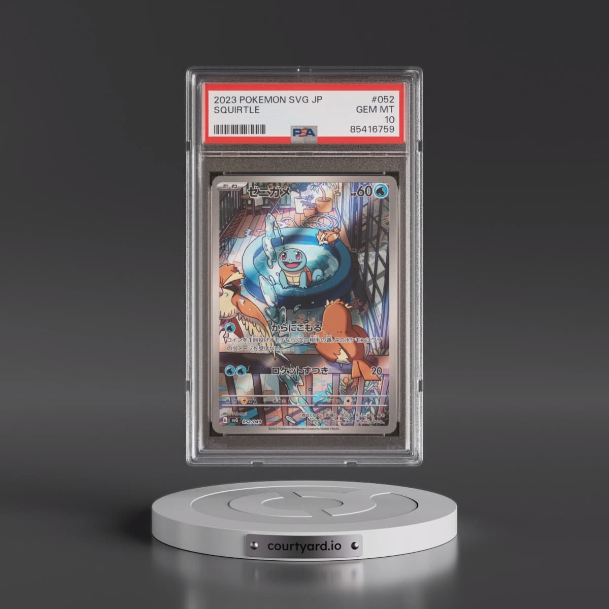 2023 Pokémon Svg-Venusaur & Charizard & Blastoise Special Deck Set EX #052 Squirtle (PSA 10 GEM MINT)