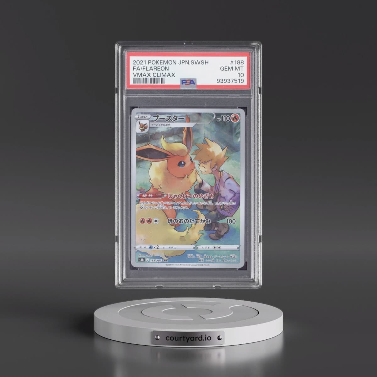 2021 Pokémon Sword & Shield Vmax Climax #188 Flareon - Full Art (PSA 10 GEM MINT)