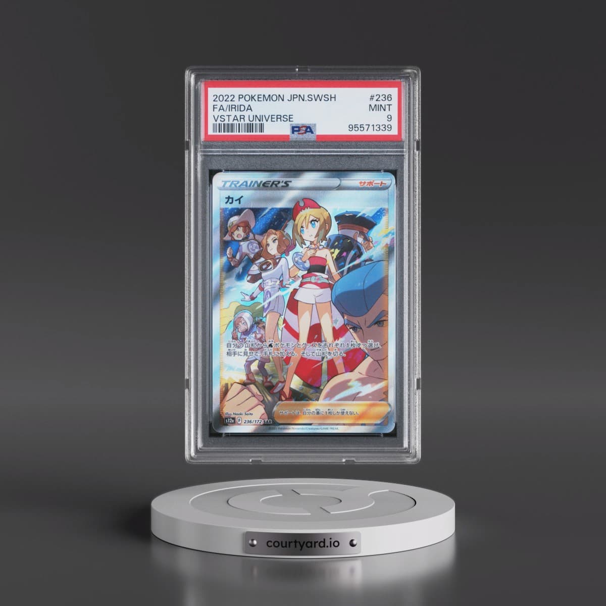2022 Pokémon Sword & Shield Vstar Universe #236 Irida - Full Art (PSA 9 MINT)